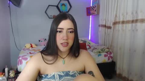 Aurora  online show from February 5, 2025, 11:17 pm