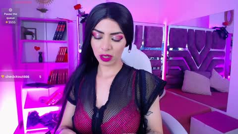 Aurora online show from December 2, 2024, 3:14 pm