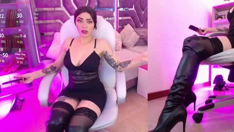 Aurora online show from December 8, 2024, 10:19 am