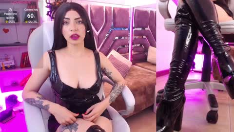 Aurora online show from December 15, 2024, 12:38 pm