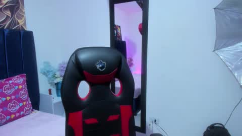 aurora_wish online show from February 21, 2026, 12:39 pm