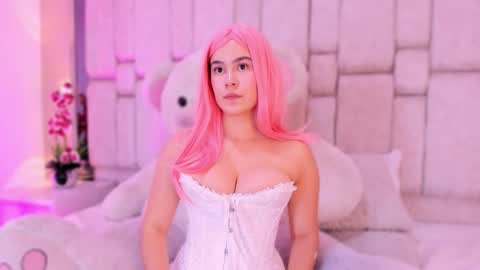 Aurora  online show from November 30, 2025, 7:51 pm