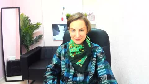 Aurora online show from December 30, 2024, 6:38 pm