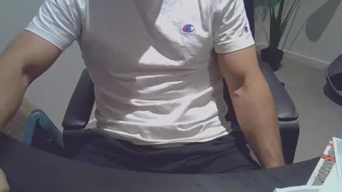 Snapshot of ausman881 chatting on April 11, 2026, 11:25 am ausman881 online show from April 11, 2026, 11:25 am