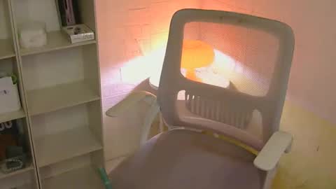 Rhian online show from April 1, 2026, 3:40 am