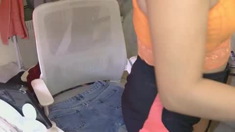 Rhian online show from April 18, 2026, 2:59 am