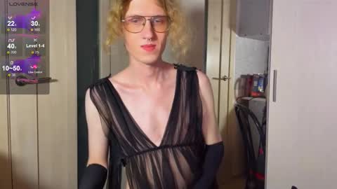 Alex online show from March 20, 2026, 6:24 pm