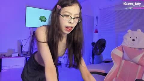 katy online show from February 18, 2025, 9:20 pm