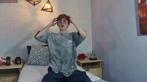 axell_stone online show from June 6, 2026, 7:51 pm