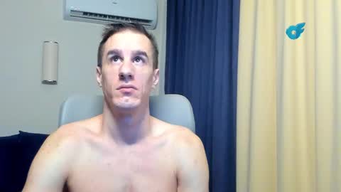 Axl online show from February 3, 2026, 1:37 am