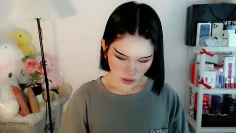 AYAHOSHILOVESYOU online show from February 12, 2026, 5:35 am