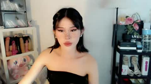 AYAHOSHILOVESYOU online show from July 3, 2026, 9:05 am