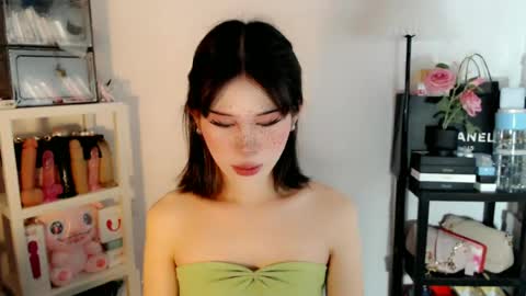 AYAHOSHILOVESYOU online show from July 4, 2026, 3:13 am