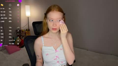 Snapshot of ayanagracee chatting on April 19, 2026, 12:48 pm Ayana online show from April 19, 2026, 12:48 pm