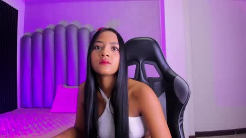 Aysheldoll online show from April 21, 2026, 11:38 am