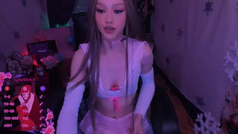 Snapshot of azul_prim chatting on February 25, 2025, 1:52 am   online show from February 25, 2025, 1:52 am