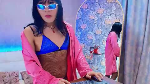 azumi online show from January 12, 2026, 4:07 am