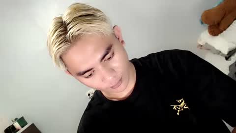 Boricat Ng Davao online show from January 12, 2026, 10:31 am