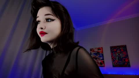 Snapshot of baanana1 chatting on April 9, 2026, 2:11 am baanana1 online show from April 9, 2026, 2:11 am