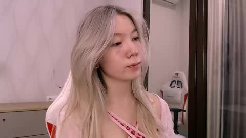 Cute Raby online show from December 19, 2025, 2:46 pm