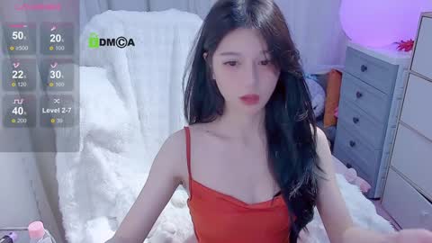 Snapshot of baby_su chatting on January 8, 2025, 5:15 pm SuSu online show from January 8, 2025, 5:15 pm