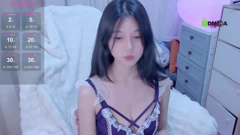 Snapshot of baby_su chatting on January 12, 2025, 1:58 pm SuSu online show from January 12, 2025, 1:58 pm