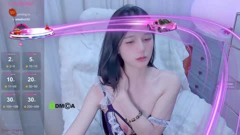 Snapshot of baby_su chatting on January 12, 2025, 5:01 pm SuSu online show from January 12, 2025, 5:01 pm