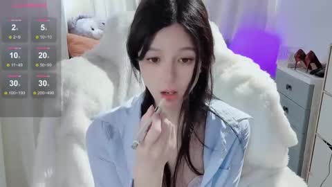 Snapshot of baby_su chatting on March 7, 2025, 5:40 am SuSu online show from March 7, 2025, 5:40 am