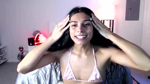 akira online show from February 14, 2025, 12:03 pm