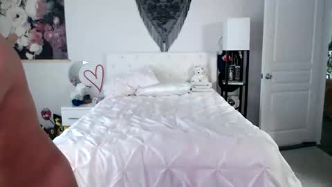 akira online show from January 18, 2026, 9:07 pm