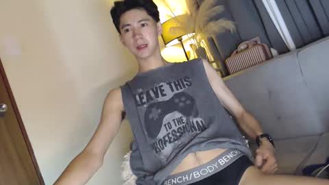 call me james online show from March 16, 2026, 9:30 pm