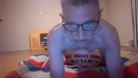 badgersfan online show from July 12, 2026, 10:50 am