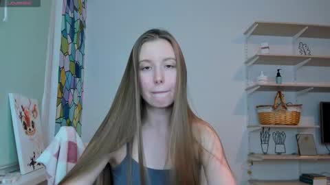 Kira online show from November 11, 2025, 5:07 am