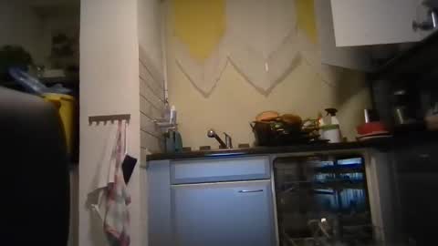 bangben22 online show from December 2, 2025, 10:16 pm