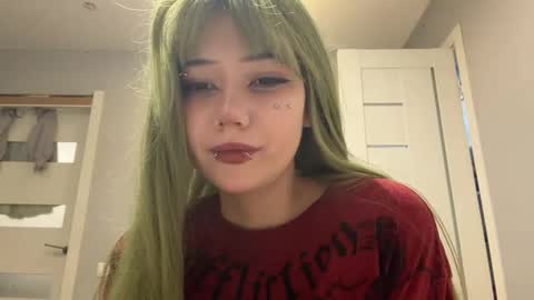 Riya and Rin online show from March 4, 2026, 5:19 pm