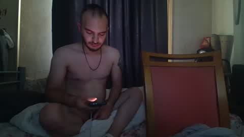 Snapshot of barcanka08 chatting on June 8, 2026, 9:09 am Guitarist online show from June 8, 2026, 9:09 am