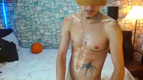 Bastian online show from February 25, 2026, 12:31 am