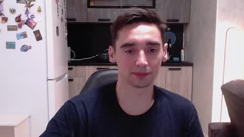 BAXTER online show from January 13, 2026, 9:31 pm