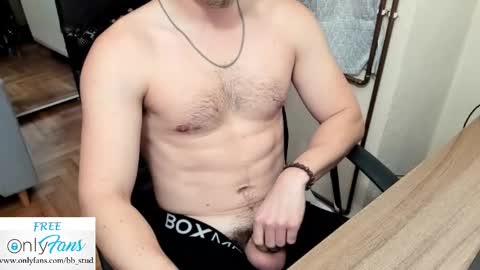 bb_stud online show from November 24, 2025, 10:53 pm