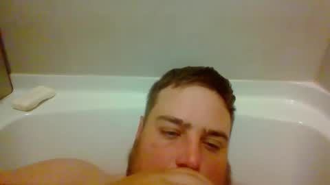 Snapshot of bcran99 chatting on September 15, 2025, 4:51 pm bcran99 online show from September 15, 2025, 4:51 pm