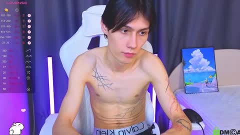 Aiden online show from December 14, 2025, 2:44 pm