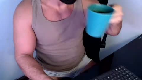 Snapshot of beard_top_guy chatting on June 16, 2026, 1:03 pm Beard Guy online show from June 16, 2026, 1:03 pm