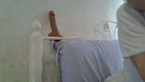 BeatriceTender online show from February 25, 2025, 6:58 am