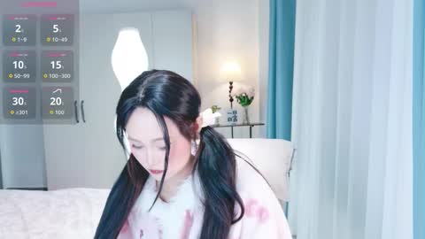 beauty_hanhan online show from January 15, 2026, 12:10 pm