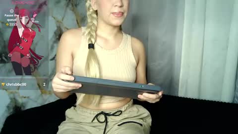 Snapshot of beauty_lana18 chatting on July 26, 2026, 12:19 am lana online show from July 26, 2026, 12:19 am