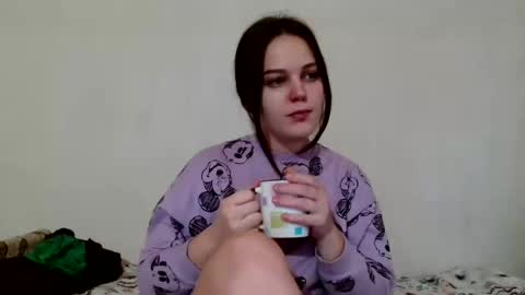 Snapshot of behappy4self chatting on February 6, 2025, 5:46 am fuckharddadyback online show from February 6, 2025, 5:46 am