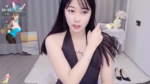 bell online show from February 8, 2026, 9:29 pm