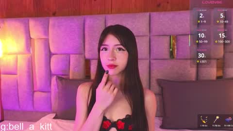 Bella online show from November 26, 2025, 5:19 am