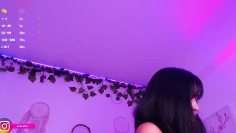 Bella online show from March 1, 2025, 2:37 am