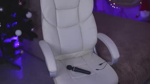 BELLA online show from December 17, 2025, 7:58 am